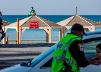 El paseo marítimo de Tel Aviv - Ilia Yefimovich/dpa - Archivo