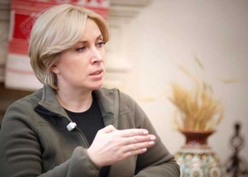 La viceprimera ministra de Ucrania, Iryna Vereshchuk