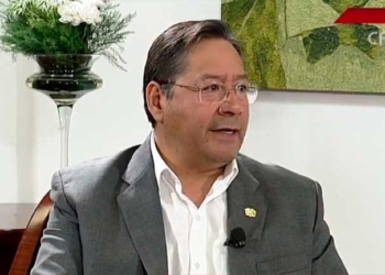 Presidente de Bolivia, Luis Arce Catacora