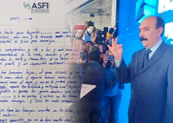 Peritaje señala que carta póstuma de interventor del Banco Fassil apunta a un posible suicidio