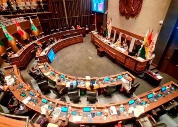 Cámara de Senadores del Estado Plurinacional de Bolivia
