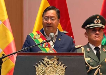 Luis Arce en la Sesión de Honor por el 16 de Julio, en La Paz