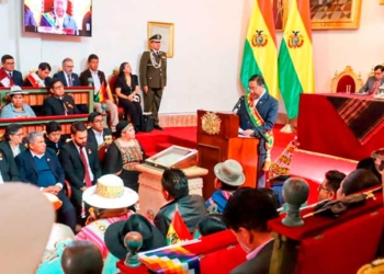 Luis Arce brindó este domingo su mensaje a Bolivia por sus 198 aniversario