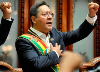 Luis Arce Catacora