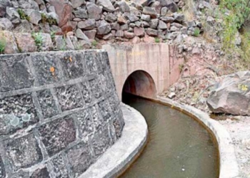 Cajamarca abastece de agua al 10% de la población capitalina. | Foto: Correo del Sur