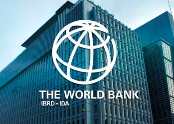 El edificio del Bando Mundial. | EFE