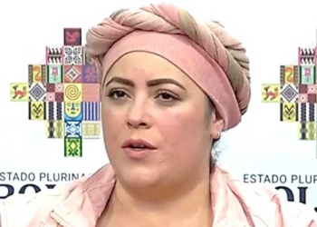La ministra de la Presidencia, María Nela Prada