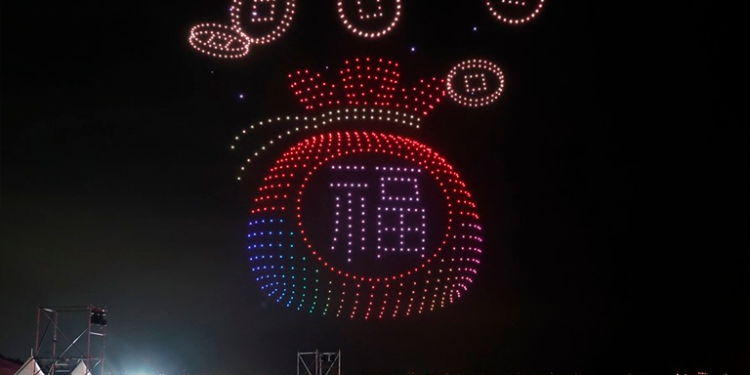 Celebraciones de Año Nuevo en Corea del Sur. EFE/EPA/YONHAP