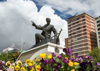 Foto: Israel Durán