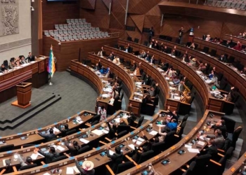 La Asamblea Legislativa Plurinacional debe encarar el proceso de preselección