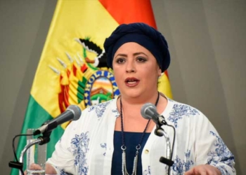 La ministra de la Presidencia, María Nela Prada | Foto: Gustavo Ticona