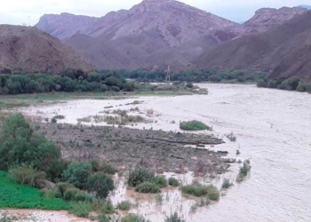 El río San Juan del Oro