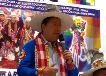 Luis Arce en Conamaq