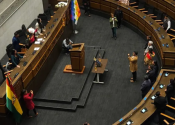 La posesión de la nueva directiva de la Cámara de Diputados, liderada por Omar Yujra. Foto: Roberto Guzmán