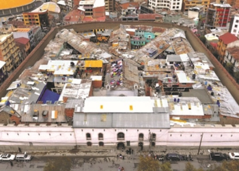 La carcel de San Pedro | Foto: Ministerio de Salud y Deportes