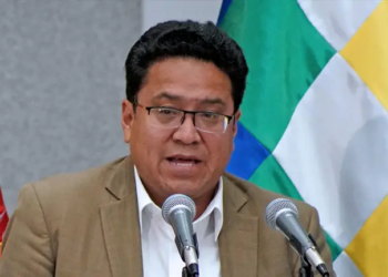 Ministro de Justicia de Bolivia, César Adalid Siles Bazán.