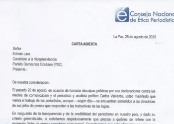 Consejo de Ética emplaza a Edman Lara: “Si acusa, que pruebe”